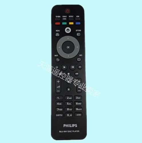 1pz philips blu ray lettore - blu,